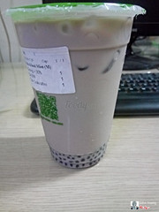 trân châu còn chút xíu