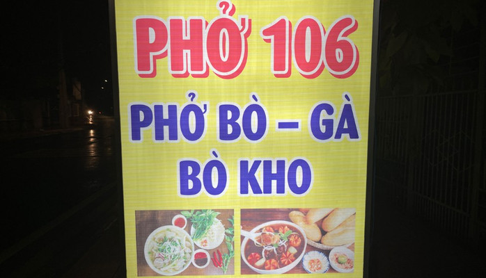 Phở 106 - Phở & Bò Kho - Đỗ Văn Thi