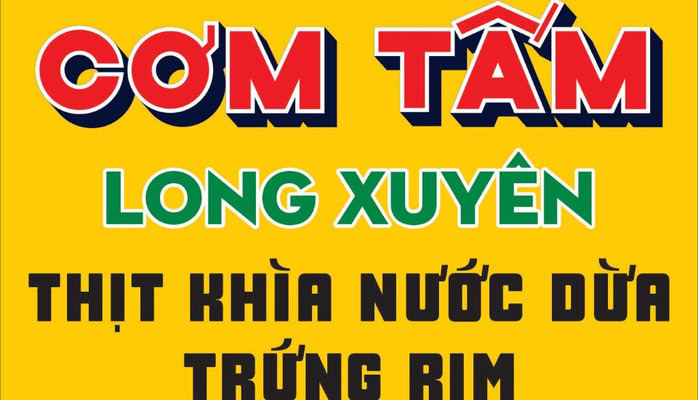 Long Xuyên - Cơm Tấm - Thích Quảng Đức