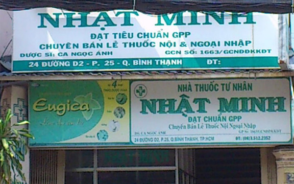 Nhà Thuốc Tây Nhật Minh - Đường D2