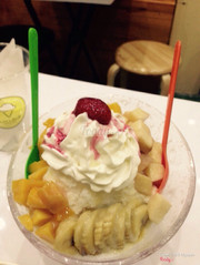Pat Bingsu