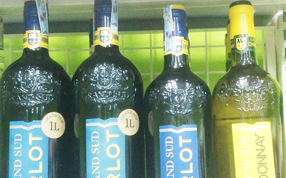 A Mart - Nguyễn Đình Chiểu