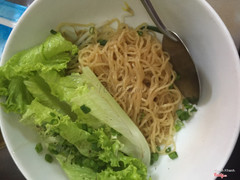 mì khô