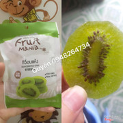 Mứt kiwi siêu dẻo ngọt nhẹ nhẹ ăn 1 lần 4-5 gói k chán ( ít có loại mứt kiwi nào có gói nhỏ như này , toàn gói lớn máy trăm ngàn 1 gói ) 💰💰💰 32k/ gói