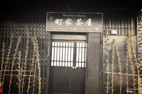 Quán bánh cá taiyaki và trà phong cách nhật bản