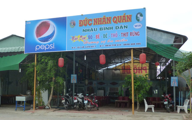 Đức Nhân Quán