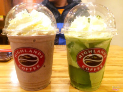 Matcha Frezee & Cookies Frezee