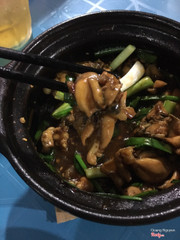 Cháo ếch A.Tuấn 0967501092