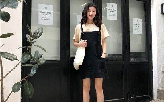 Mọt Phim Shop - Võ Thị Sáu