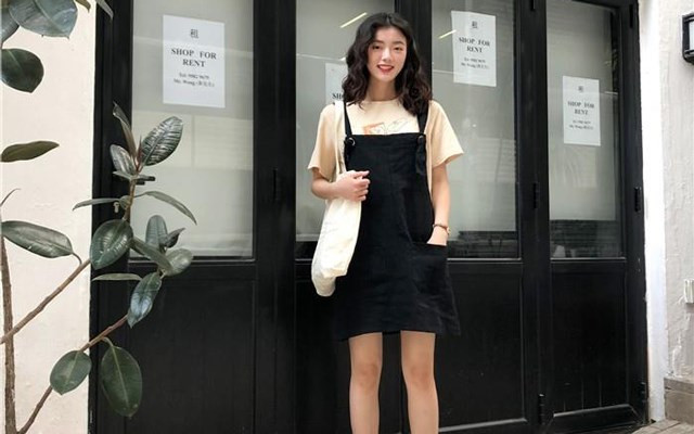 Mọt Phim Shop - Võ Thị Sáu