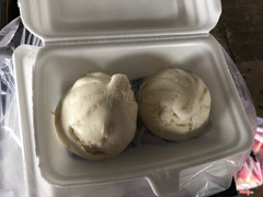 Bánh bao 