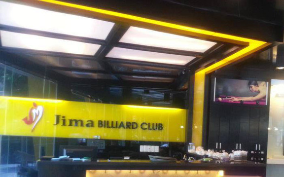 Jima Billiard Club - Nguyễn Tuân