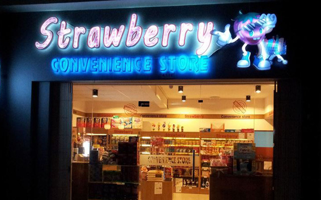 Strawberry Convenience Store