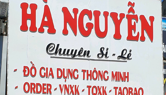 Hà Nguyễn - Đồ Tiêu dùng - 125 Đà Nẵng