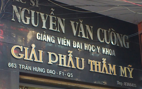 Thẩm Mỹ Viện Kim Anh - Trần Hưng Đạo