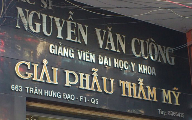 Thẩm Mỹ Viện Kim Anh - Trần Hưng Đạo