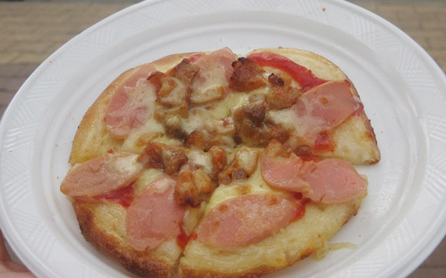 Thế Giới Pizza - Phan Đình Phùng