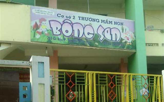 Trường Mầm Non Bông Sen Cơ Sở 2 - Gò Dầu