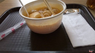 Oden