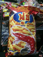 Bim bim khổng lồ đã có mặt tại vinh