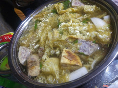 Khoai môn, bắp bò