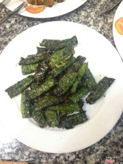 bò lá lốt