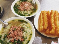 phở bò