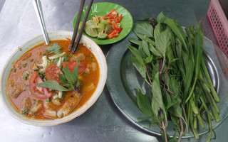 Phở