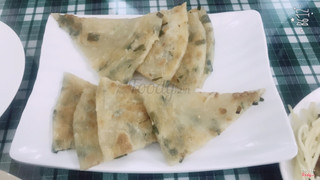 Bánh hành