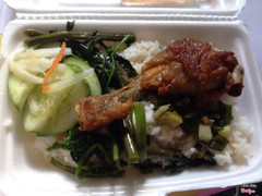 Cơm gà 25k