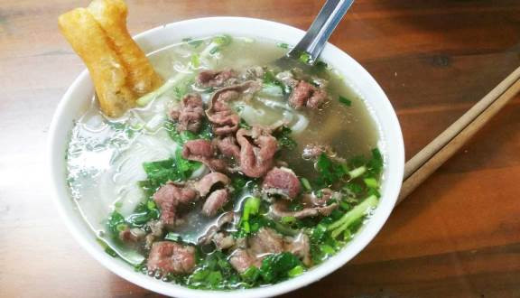 Phở Nhiên