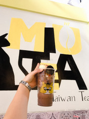 Milo dằm ngon,vừa khẩu vị ngọt,nhiều topping và hấp dẫn.Nhìn đẹp mắt