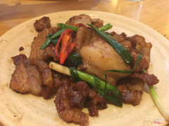 Ba chỉ cháy cạnh