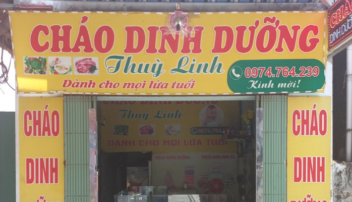 Cháo Dinh Dưỡng Thuỳ Linh - 87 Phú Vinh