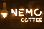 coffee NEMO