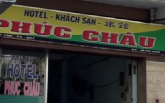 Khách Sạn Phúc Châu