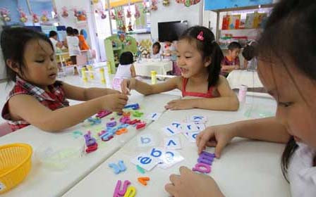 Mầm Non Sao Mai - Hạ Đình