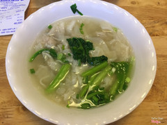 Soup Hoành Thánh