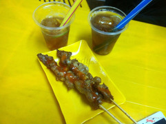 Thịt xiên nướng 10k Nướng các loại 5k