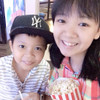 Trang Thu
