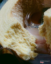 Baumkuchen