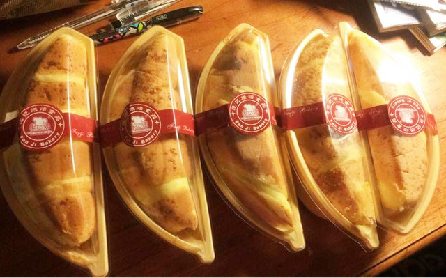 Bánh Chuối Thượng Hải - Shop Online