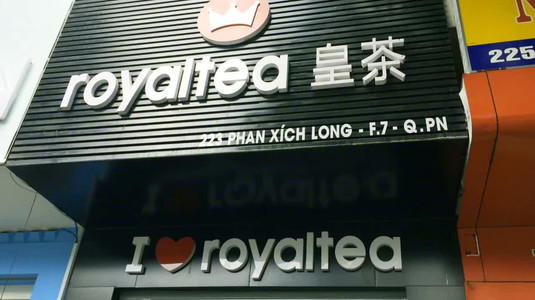 Royaltea Việt Nam - Trà Sữa Hồng Kông - Phan Xích Long