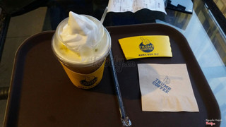 Cream cheese green tea