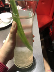 Nha đam đường phèn