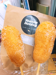 Ngoan nhắm. Ship đến nơi vẫn còn nóng ý