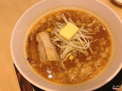 Miso bơ