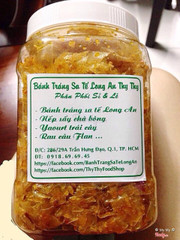 Bánh tráng satế Long An (55k/hủ/500gr)