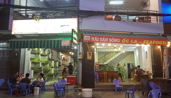 Ốc Lạ - Cách Mạng Tháng 8