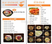 #M&#236;_cay_Nami - Pizza, M&#236; &#221;, Lẩu 
&#128204; Đ/c: 18*** Từ Sơn, BN.
〽️ Google Maps: https://g.page/MicayNami
&#128218; Menu: https://tinyurl.com/uvgtvgt 
☎ 0969 555 315